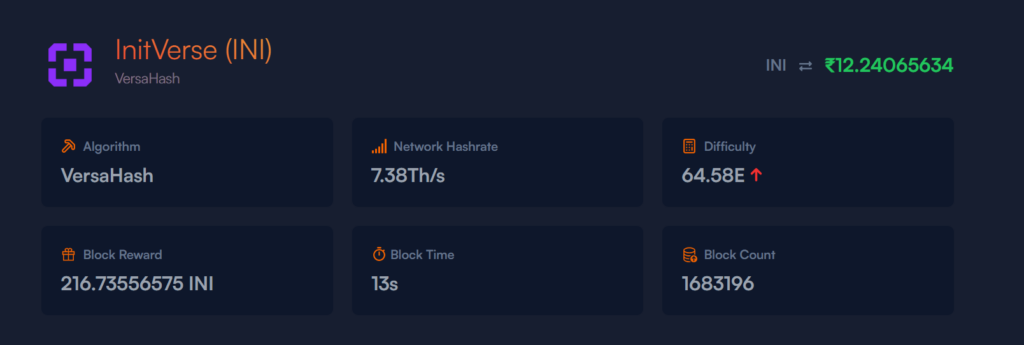 pinecone matches inibox